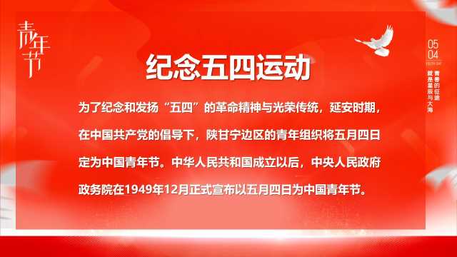 商务风员工入职介绍培训PPT模板，内容完整，拿来就用