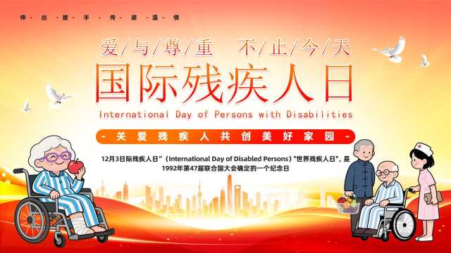 蓝色卡通风冬季安全教育PPT模版[2025112104]